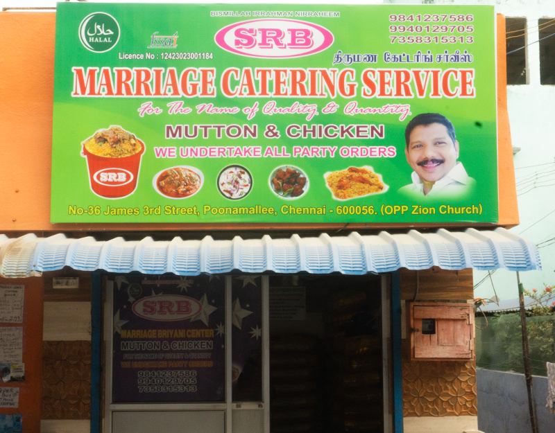 S.R.B Catering